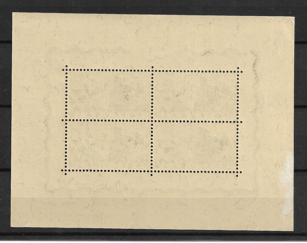 葡萄牙 1945/1947 - 三张非常漂亮的纸片，带完整的橡胶，边缘有小粘附。 - Unificato  BF 8+10+13 #4.3