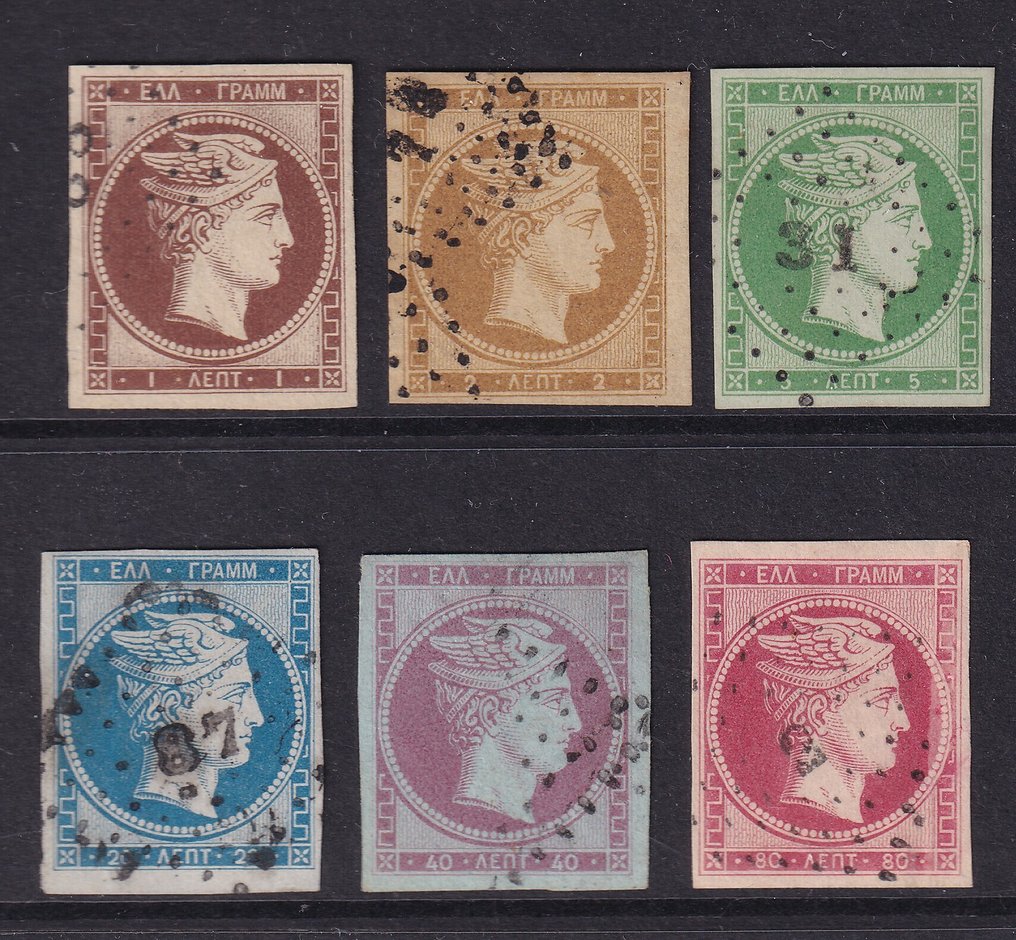 Ελλάδα 1861 - Ερμήςσκοπφ. Πολυτελές gerand. - Michel: 1/3,5/7 #1.0