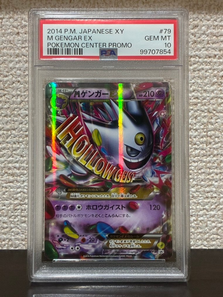 Pokémon - 1 Graded card - M Gengar EX #79 Promo-kort, Folie - PSA 10 - XY #1.0