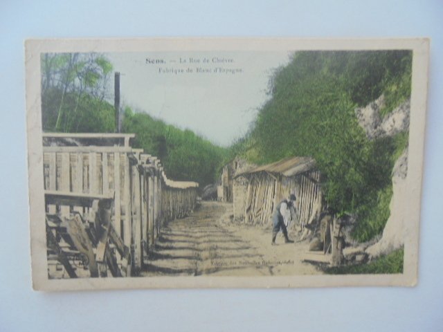 Η εργασία του ξύλου - Καρτ-ποστάλ (45) - 1900-1940 #1.0