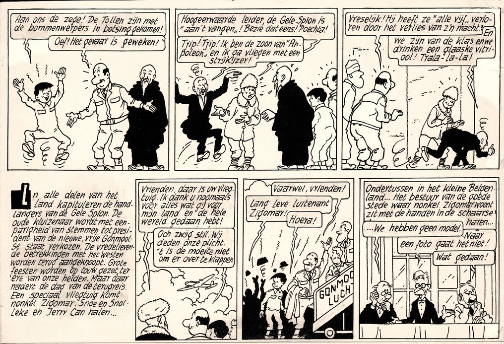 De Moor, Bob - 1 Original page - Snoe en Snolleke - Originele eindpagina (p.46) - De Gele Spion - 1954 #2.1