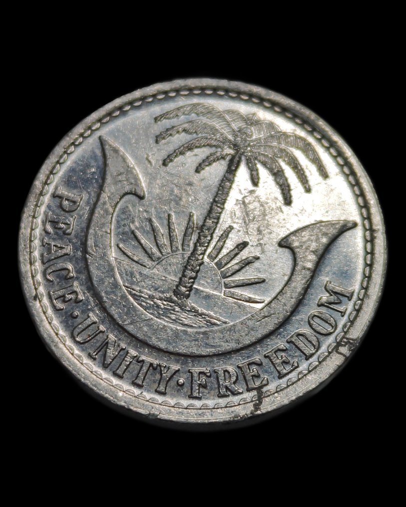 Μπιάφρα. Shilling 1969  (χωρίς τιμή ασφαλείας) #3.2