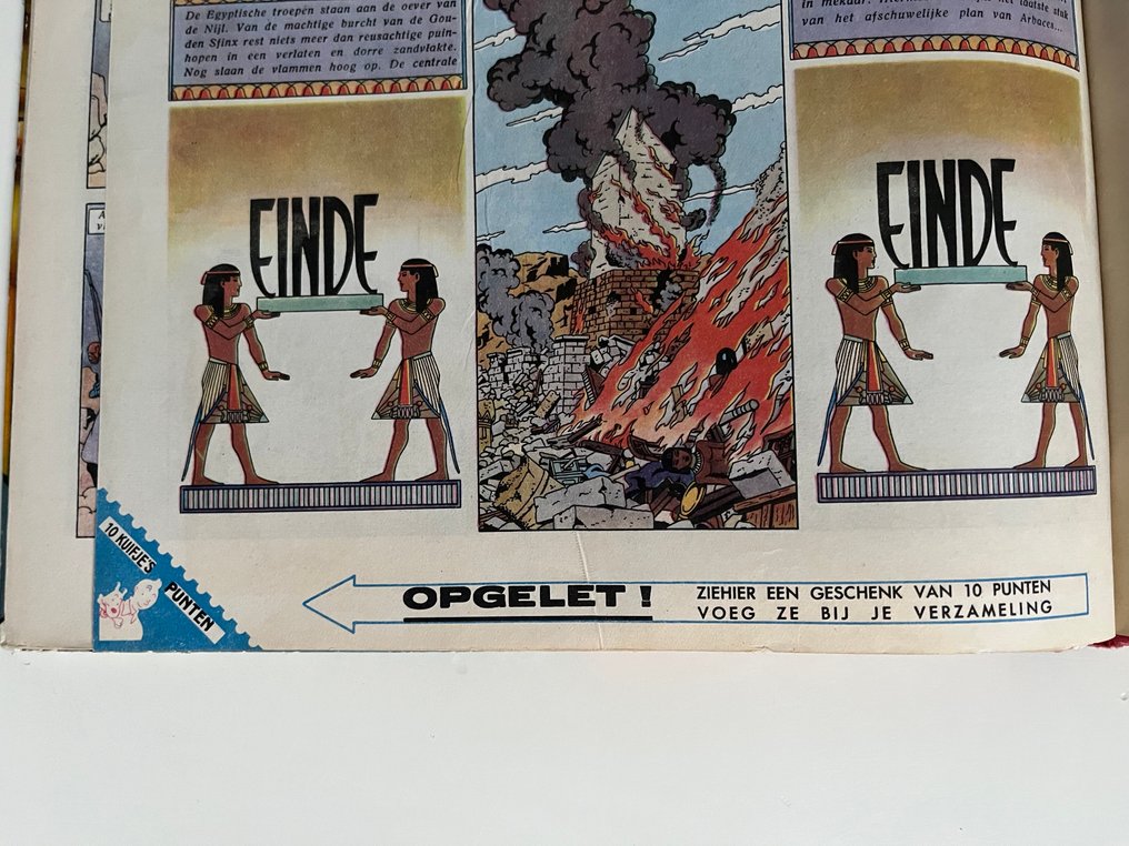 Alex 2 - De Gouden Sfynx - 1 Album - 第一版 - 1956 #2.1