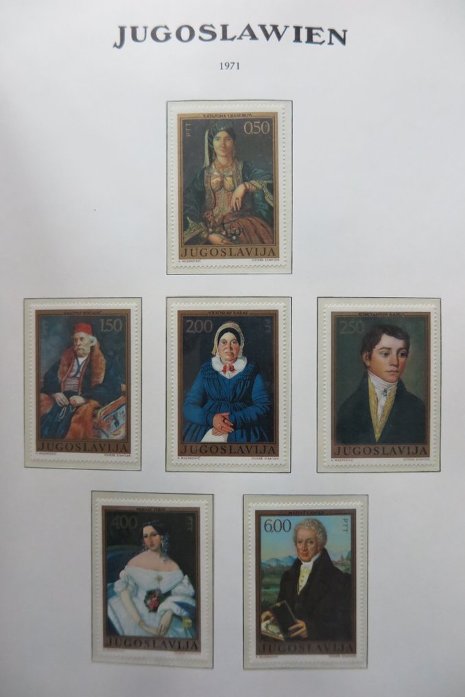 世界  - 党在4本相册/存货簿中，包括南斯拉夫、以色列和德国地区。 #3.2