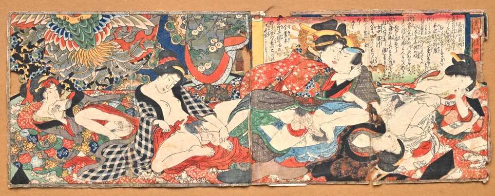 Rare Four Page Shunga Print - 未知艺术家 - 日本 - Meiji period (1868-1912)  (没有保留价) #1.0