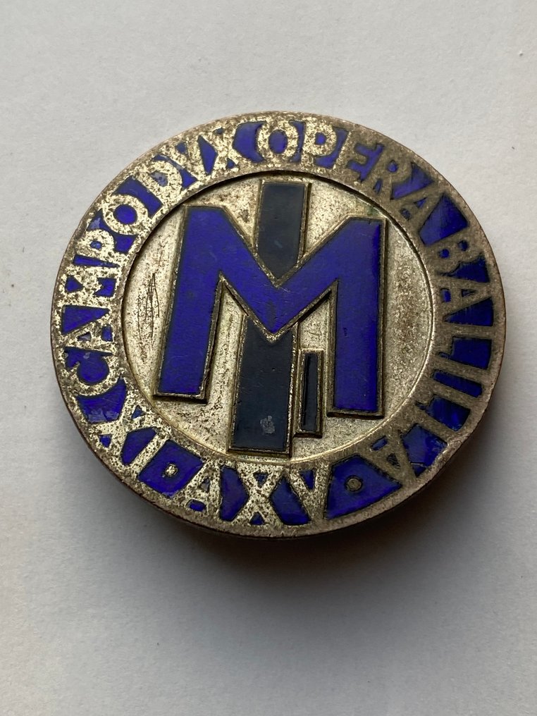 Ιταλία - Στρατιωτικό μετάλλιο - Φασισμός - Ταυτότητα Opera Balilla και Διακριτικό IX Campo Dux A XV Εποχή του Φασισμού - 1937 #3.2