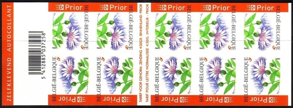 Βέλγιο 2000/2009 - Δεν είναι δυνατή η μετάφραση λόγω ασαφούς ή μη αναγνωρίσιμου περιεχομένου. - OBP:/COB B36, 43, 45, 65, 66, 80/81, 82, 91/92, 99 #4.3