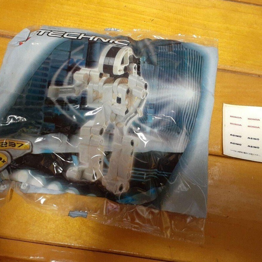 Lego Setat - 1237 - Tehnic - ASIMO - Unopened Collector's Item (Honda Robot Model) #1.0