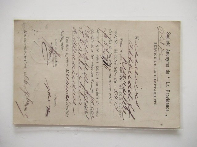 Κόσμος - Ταχυδρομικοί αριθμοί, σπάνια συλλογή. #4.3