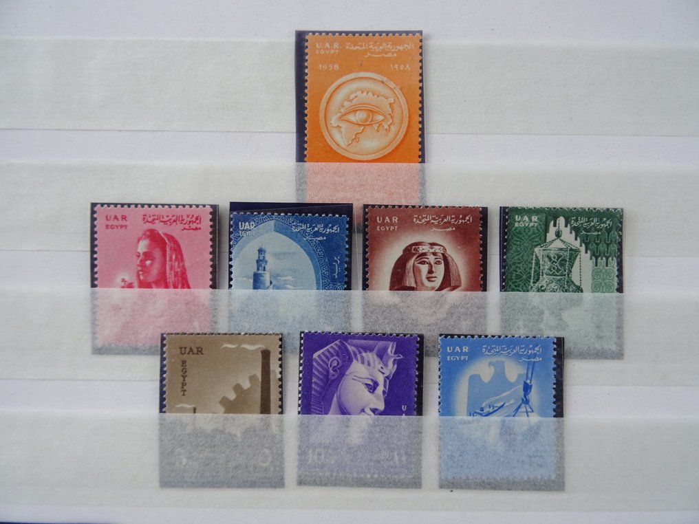 Egypt 1958/1976 - Almost complete collection in stock book #3.2