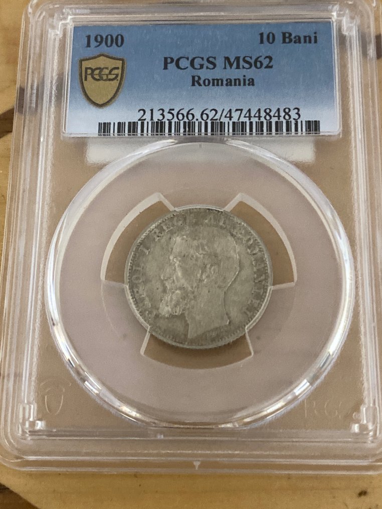 罗马尼亚. Carol I. 1 Leu 1900 / MS62 #1.0