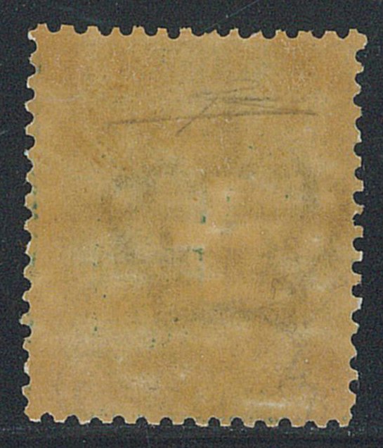 意大利王国  - 5 C. 深绿色，44号，切割精细，偏心（R. Diena 认证）。 #2.1