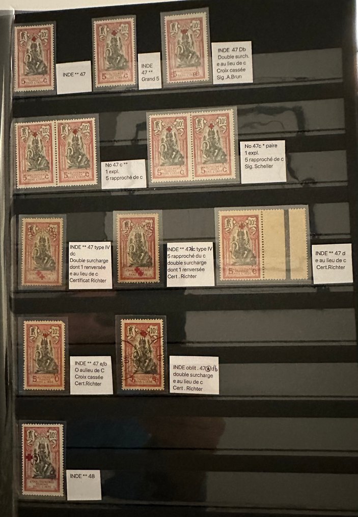 Γαλλία - Αποικίες (γενικά θέματα) 1915/1916 - Γαλλικές Ινδίες: Διαφορετικότητες - Yvert 45-47 #3.2