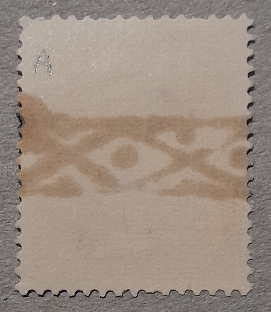 Belgium 1869/1883 - Reclining lion and Leopold II left profile - COB 26-37A en COB 38-41 #2.1