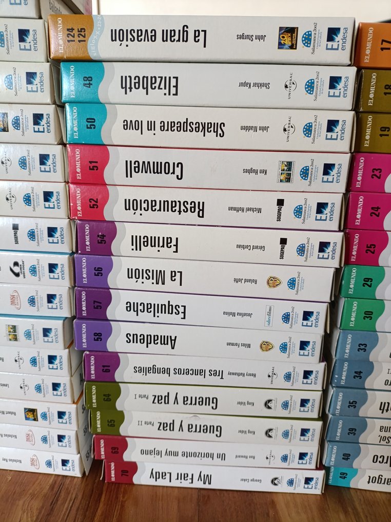 El Mundo VHS Κινηματογραφική ταινία #3.2