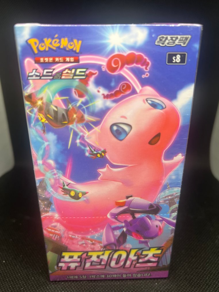 Pokémon - 1 Booster box - Fusion Arts #1.0