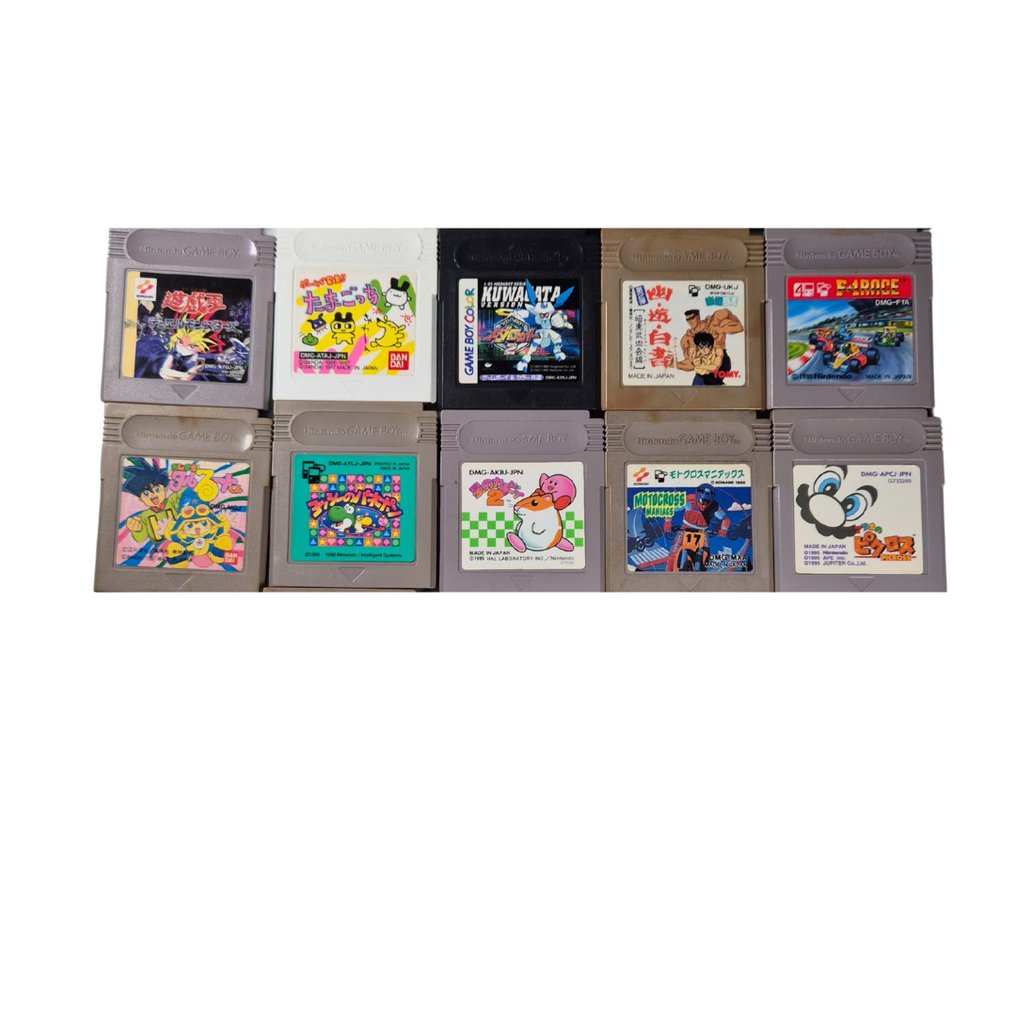 Nintendo - Gameboy Classic - 25 Japanese Games 7 - Video game #2.1
