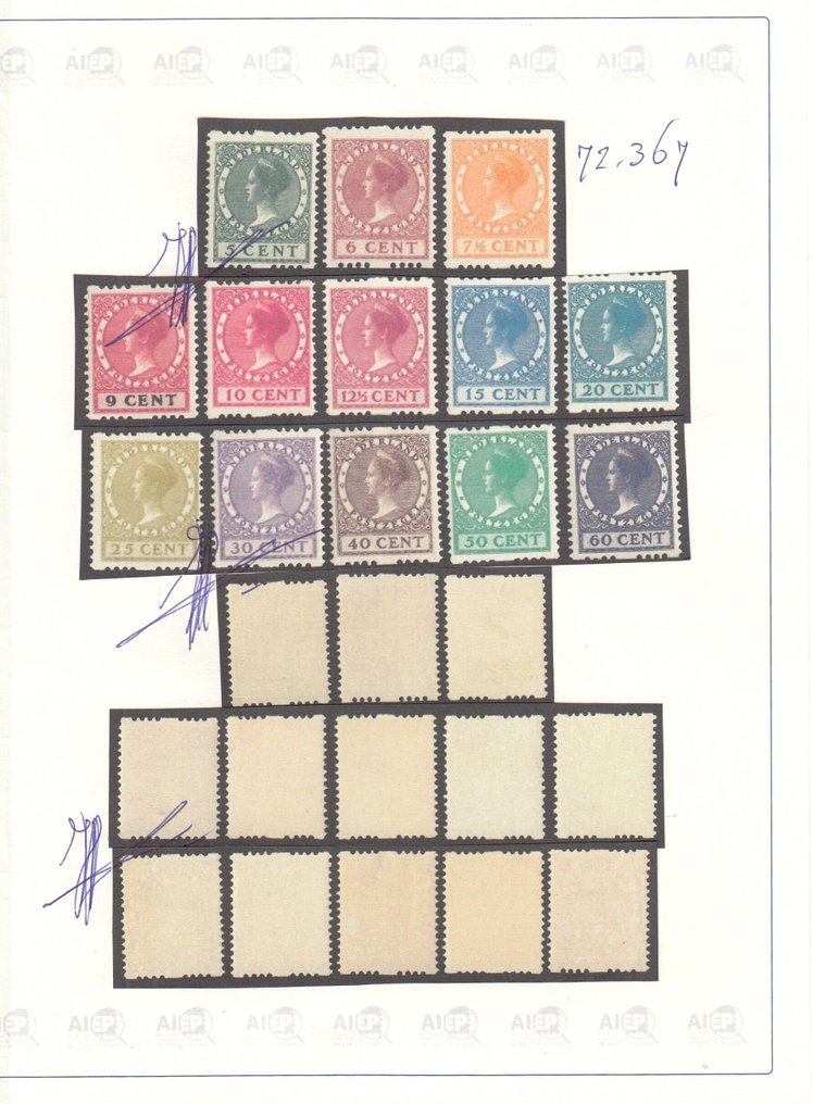 荷蘭 1925 - 双面滚动支撑 - NVPH R1/R18 #3.2