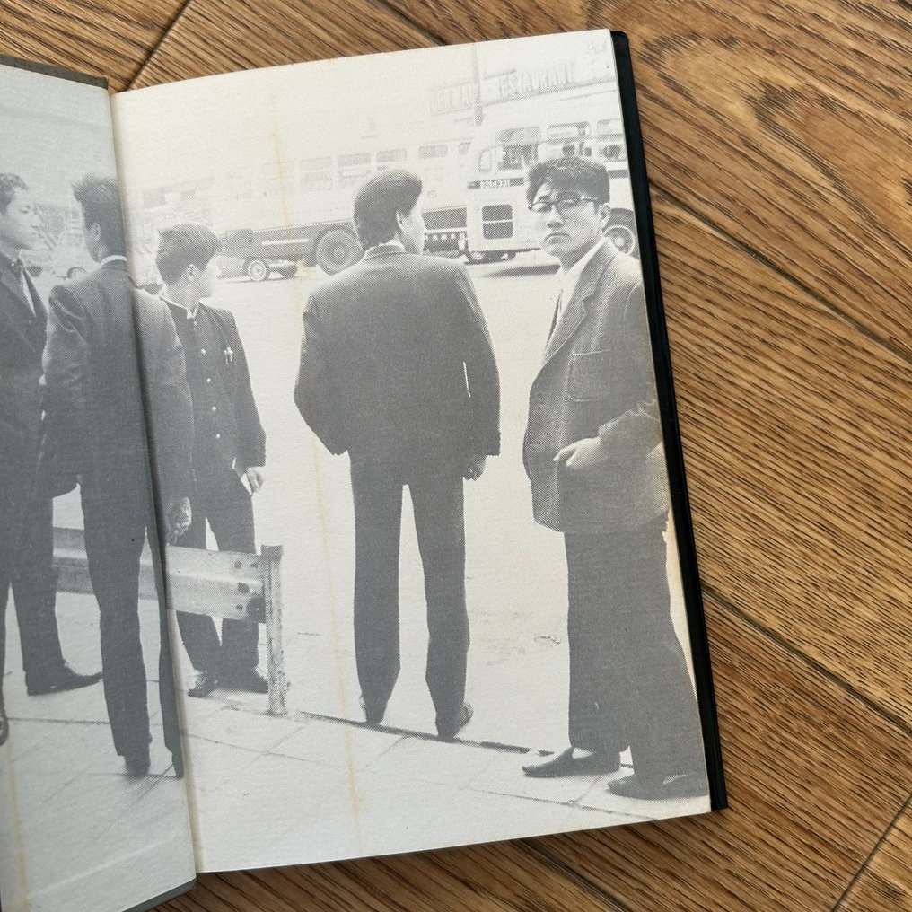 Yutaka Takanashi - Human Figure - 1979 #2.1