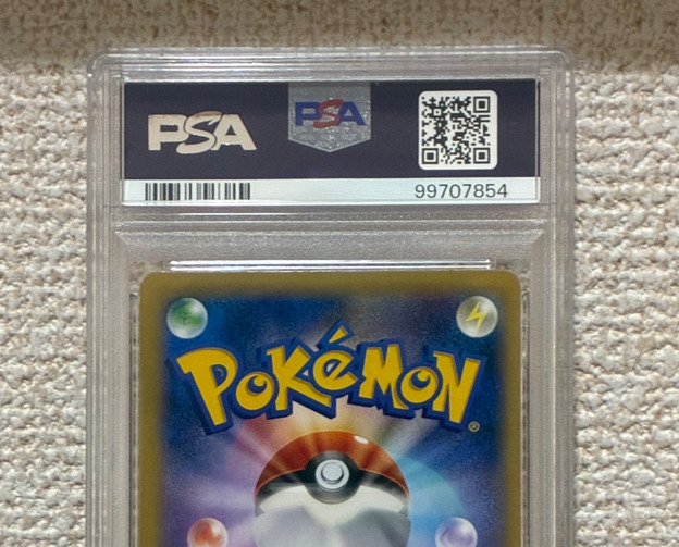 Pokémon - 1 Graded card - M Gengar EX #79 Promo-kort, Folie - PSA 10 - XY #4.3