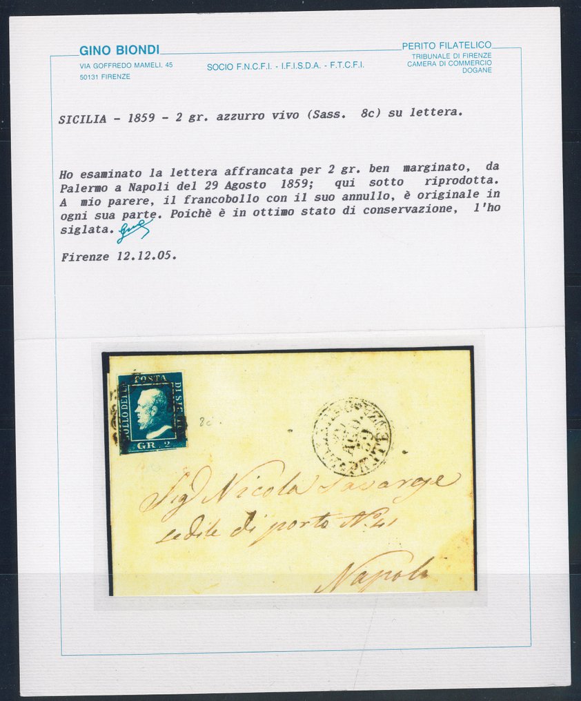 意大利古城邦-西西里  - 2克，活蓝色，编号8c，来自巴勒莫的信件，日期为1959年8月29日，寄往那不勒斯（Biondi证书）。 #1.0