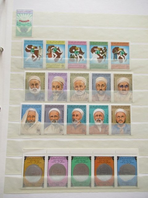 亚洲  - 英联邦，集邮 #4.3