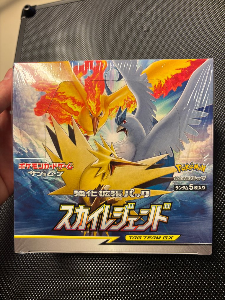 Pokémon - 1 Booster box - Sky Legend Tag Team GX Booster Box #1.0