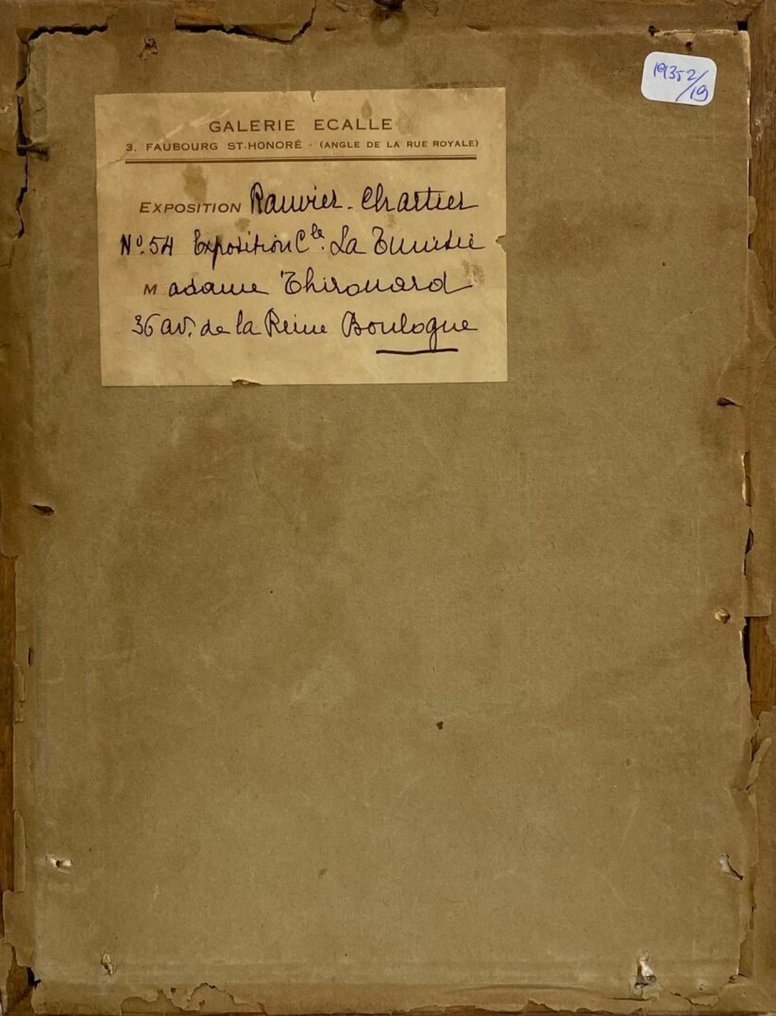 Lucie Ranvier-Chartier (1867–1932) - Mosque In Tunisia #2.1