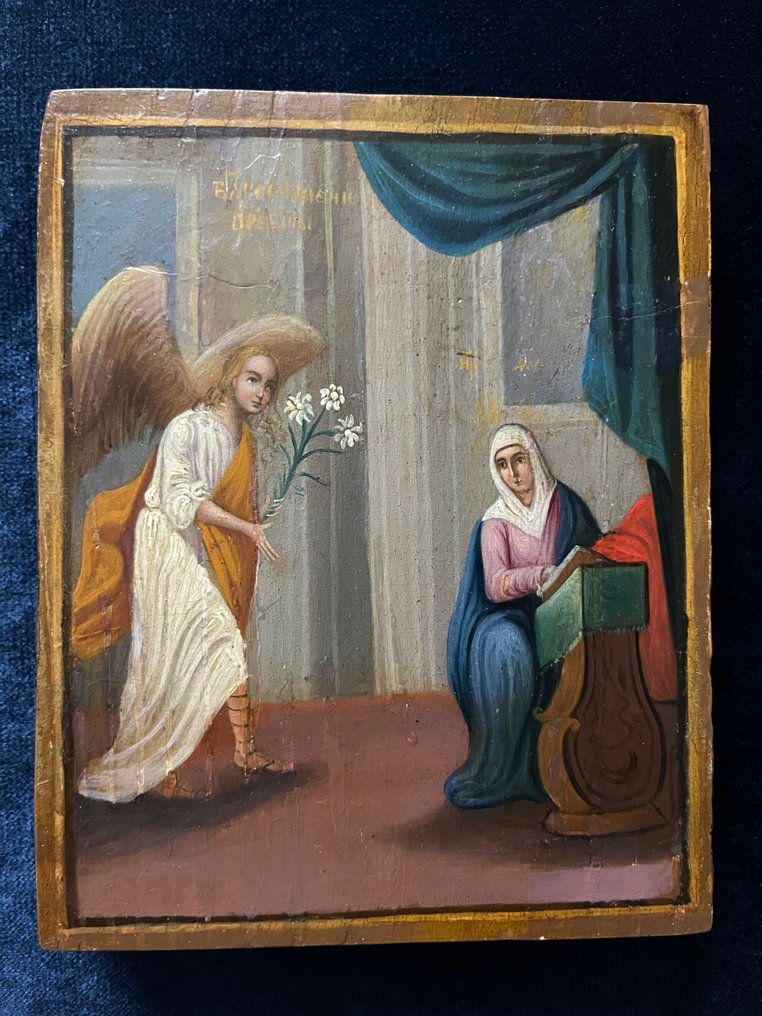 Ikona - Zwiastowanie - Drewno #1.0