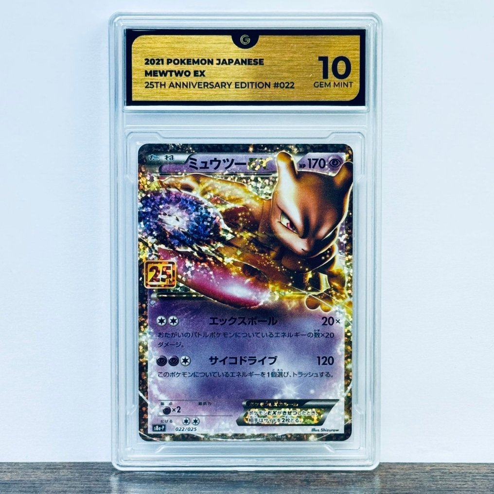 Pokémon Graded card - Mewtwo 022 - Pokémon - GG 10 #1.0