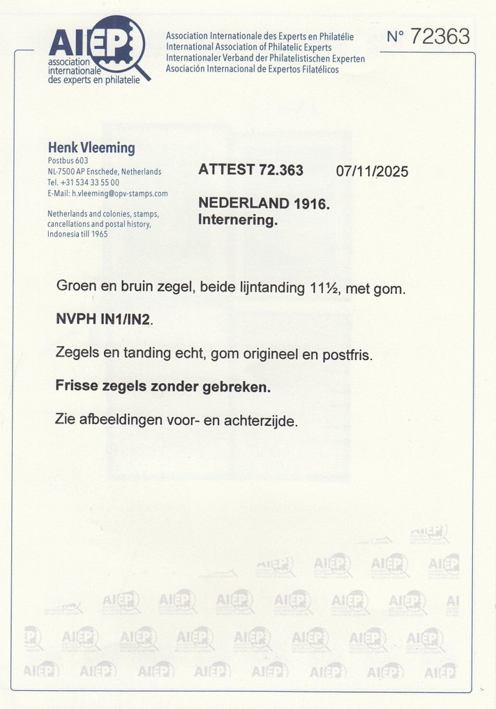 Ολλανδία 1916 - Σφραγίδες εγκλεισμού - NVPH IN1/IN2 #1.0