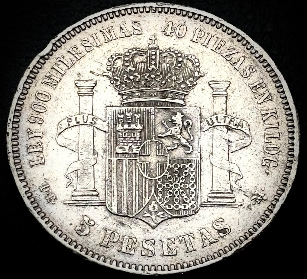 Spain. Amadeo I. 5 Pesetas 1871  (No Reserve Price) #1.0
