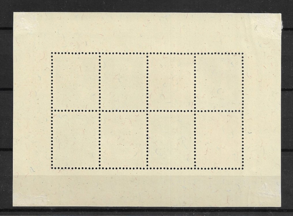 葡萄牙 1945/1947 - 三张非常漂亮的纸片，带完整的橡胶，边缘有小粘附。 - Unificato  BF 8+10+13 #2.1