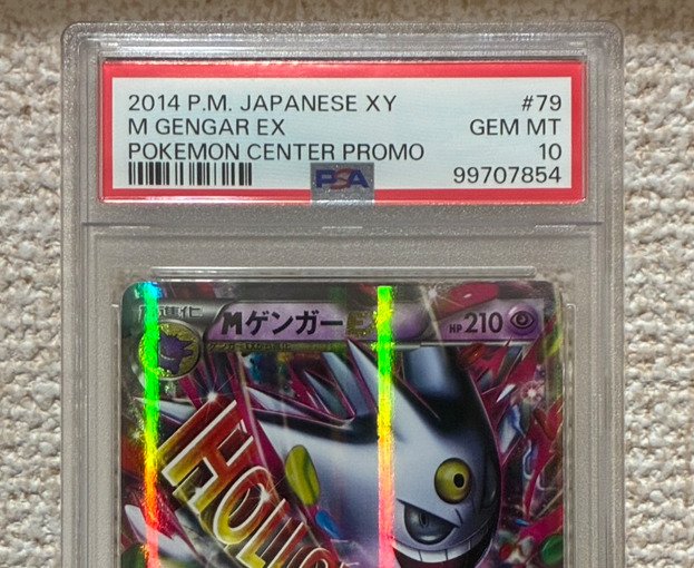 Pokémon - 1 Graded card - M Gengar EX #79 Promo-kort, Folie - PSA 10 - XY #2.1