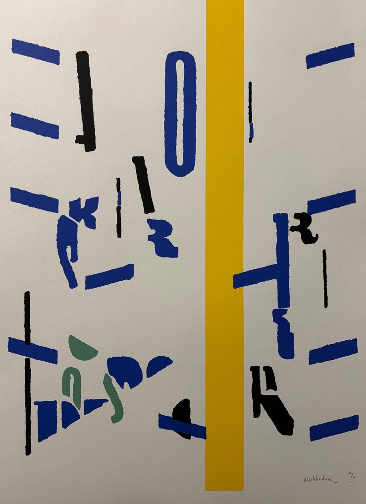 Arthur Aeschbacher  (1923-2020) - Lettres #1.0