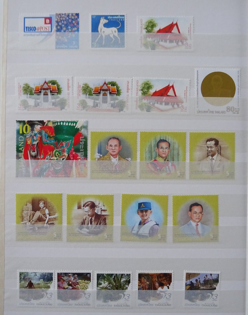 Ταϊλάνδη 2000/2009 - Όλα τα Allerhande σε στοκ βιβλίο, με 3D μπλοκ. #3.2