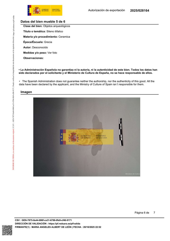 古希腊 陶器 西勒诺斯蹲姿雕像,阳具勃起。西班牙出口许可证。 #4.3