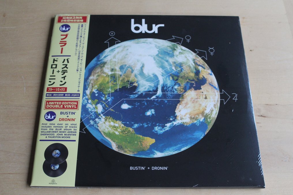 Blur - Bustin' + Dronin' 2LP + The Ballad of Darren - LP Albums (multiple items) - limited edition - 2022 #3.2