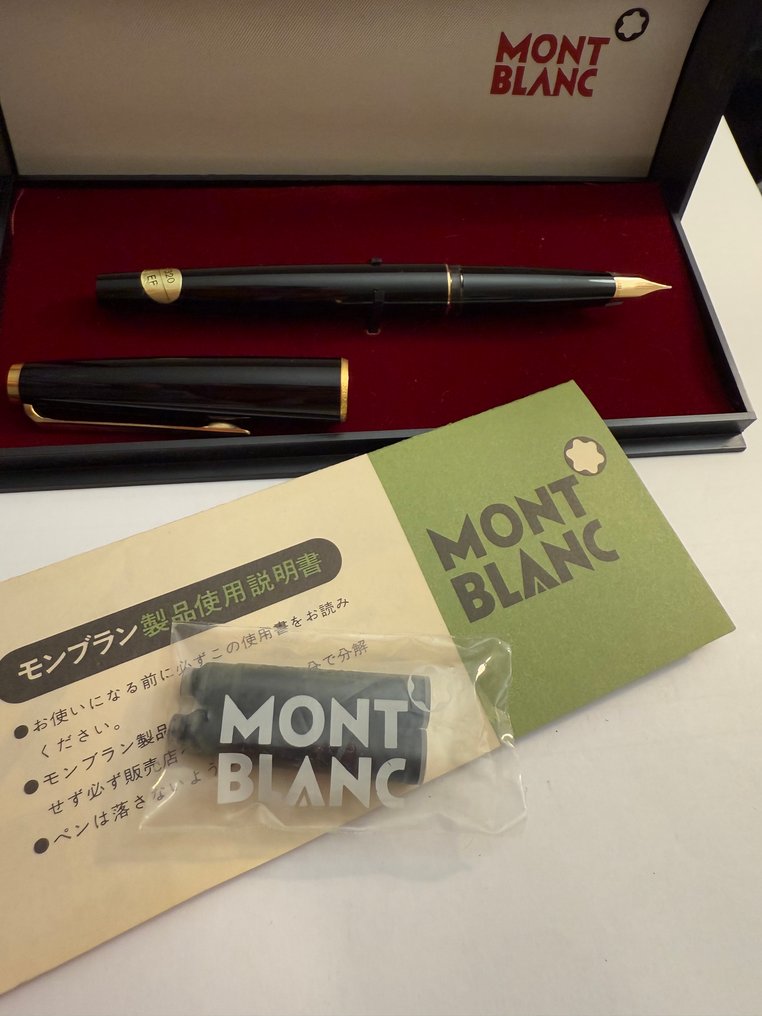 Montblanc - Meisterstück - 钢笔 #1.0