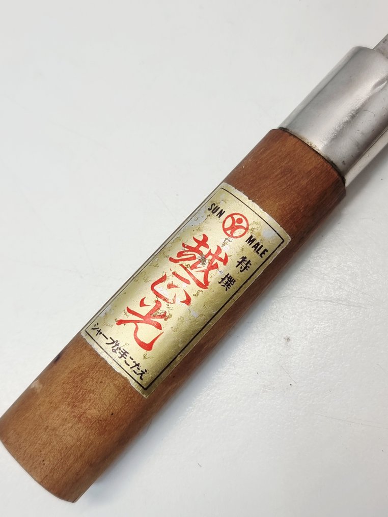 刀鞘 - 日本 - 1950/2010 #2.1