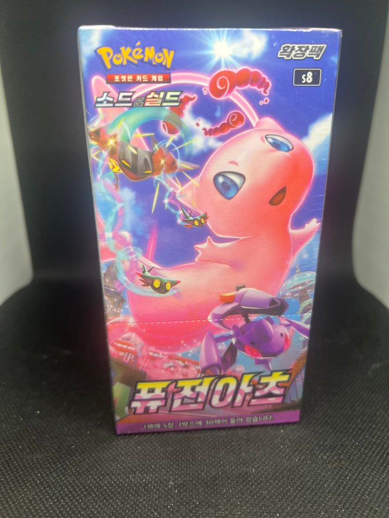 Pokémon - 1 Booster box - Fusion Arts #1.0