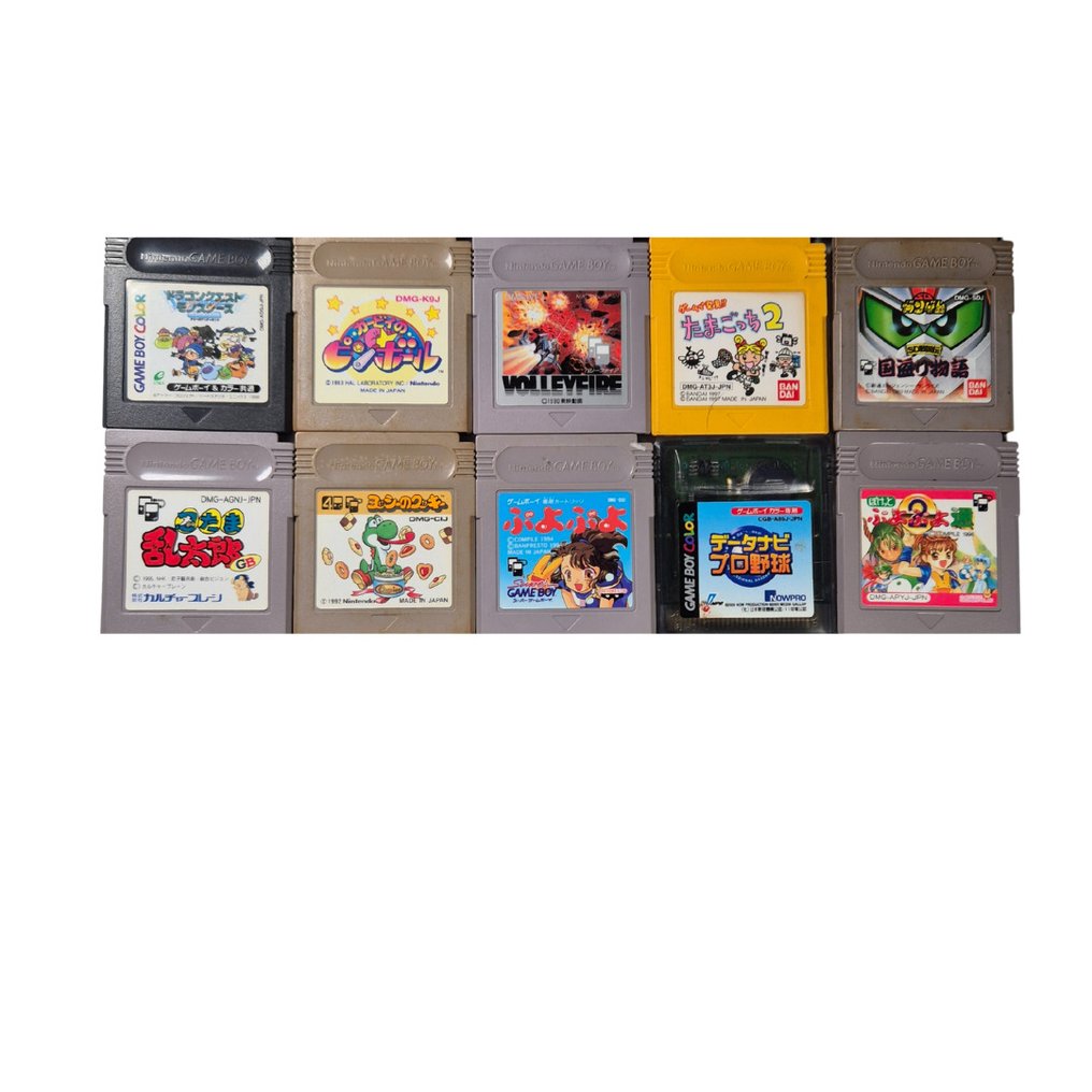 Nintendo - Gameboy Classic - 25 Japanese Games 4 - Videojuego #2.1