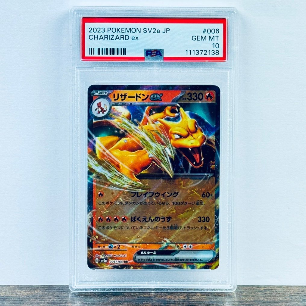 Pokémon Graded card - Charizard 006 - Pokémon - PSA 10 #1.0