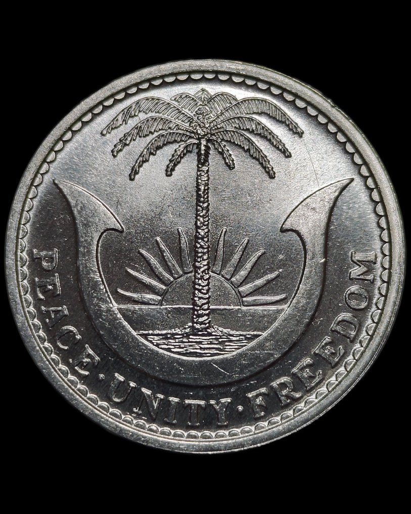 Μπιάφρα. 2 1/2 Shilling 1969  (χωρίς τιμή ασφαλείας) #1.0