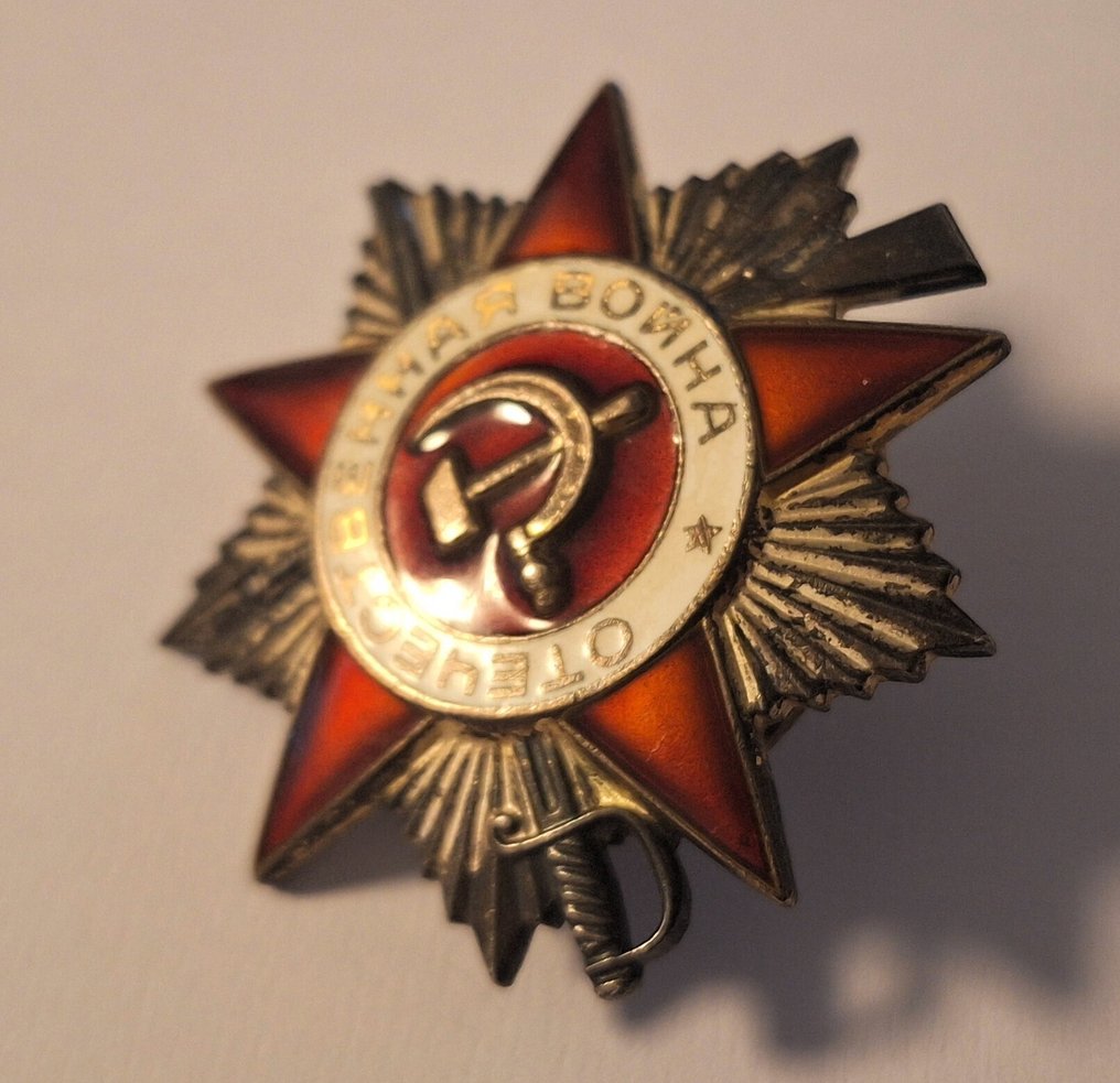 Ρωσία - Army/Infantry - Μετάλλιο - Order of the Patriotic War II degree sterling silver #2.1