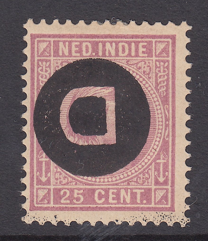 Dutch East Indies 1911 - Service, machine overprint D head standing. - NVPH D5f #1.0