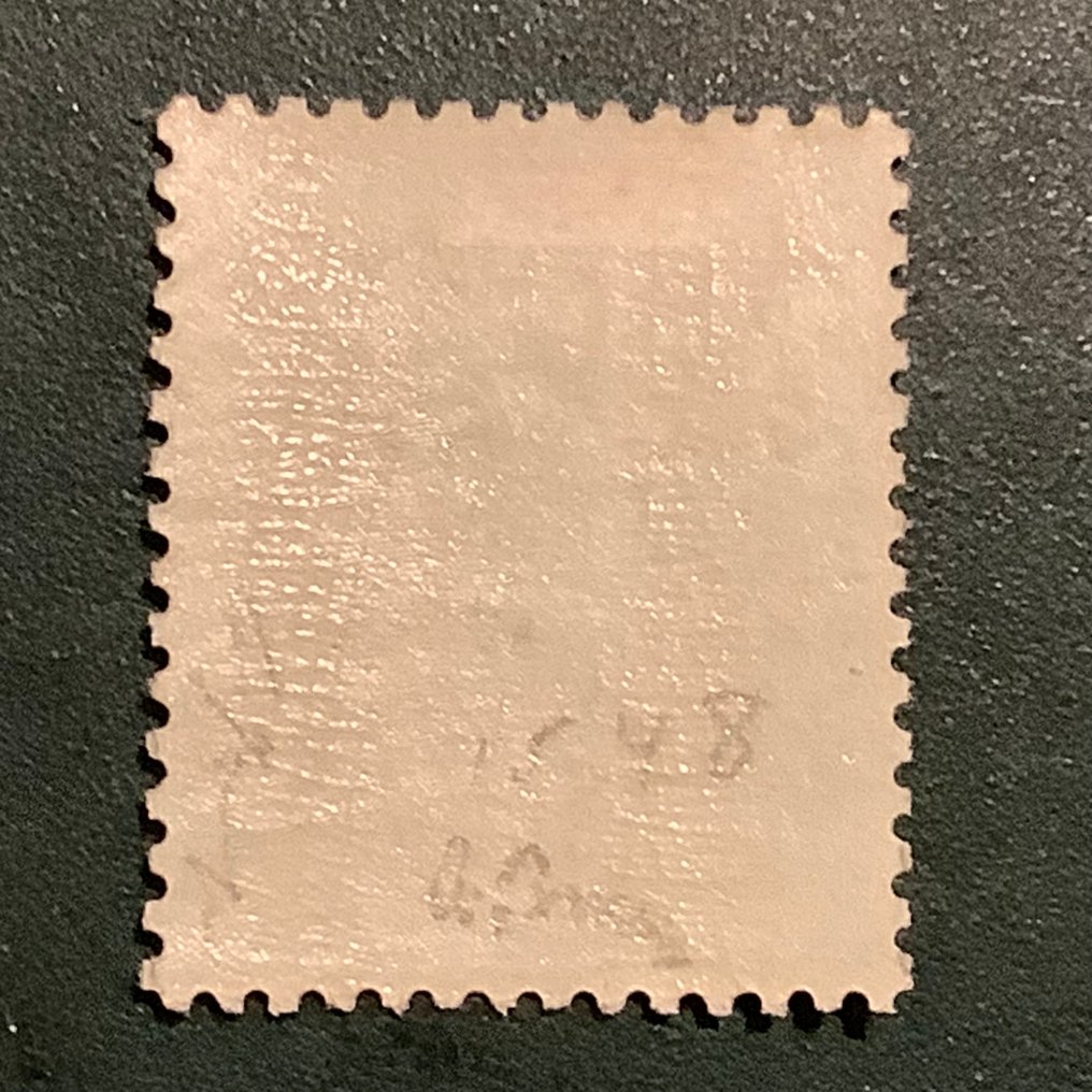 Frankrike 1862 - 5 cent Napoleon gjenstand. - Yvert 20 #2.1