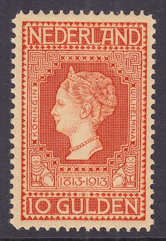 Netherlands 1913 - Independence - NVPH 101 #1.0