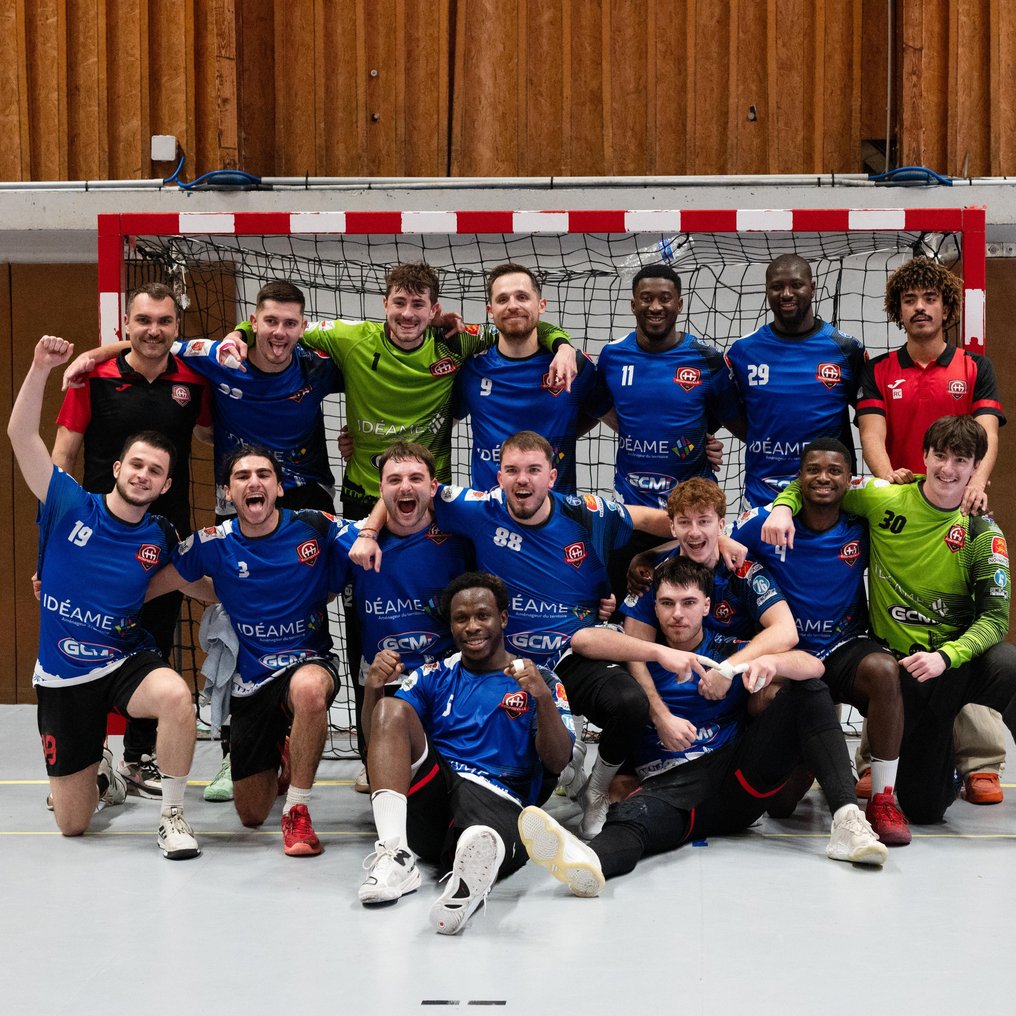 N1 Gonfreville Handball - Εθνικό Πρωτάθλημα Χάντμπολ 1 - NIMAGA - 2025 - Αθλητική φανέλα #2.1