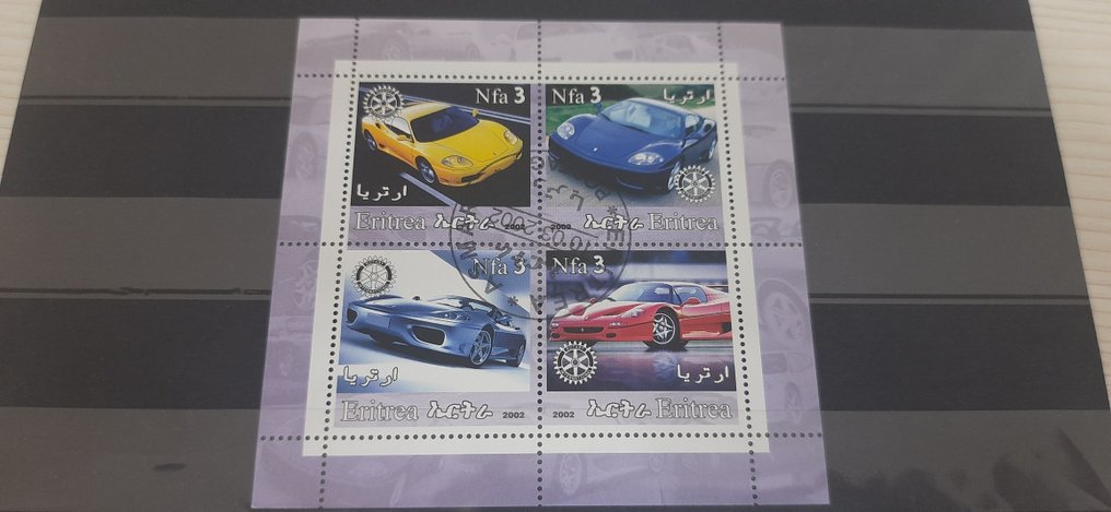 World and USSR 1970/1990 - cars, ships, locomotives of the world in stamp sheets and souvenir sheets. #1.0